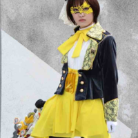 Lupin Yellow
