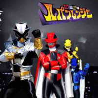 Lupinranger