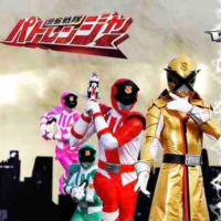 Patranger
