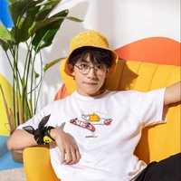 Dịch Dương Thiên Tỉ