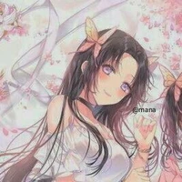 Kochou Kanae