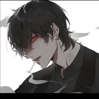 nesu