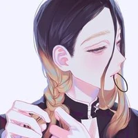 Ran