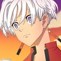 Izana