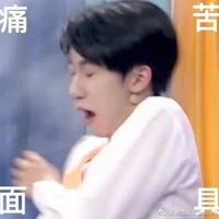 Hạ Lý Quỳnh (tác giả)