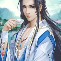 Mộ Gia