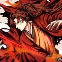 Yoriichi