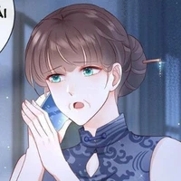 Dì của Lưu Sương