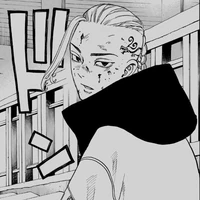 Ryuguji Ken
