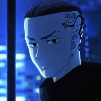 Ryuguji Ken