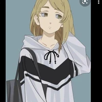 Sano Ema