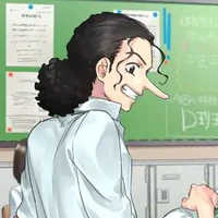 Usopp