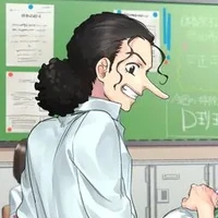Usopp