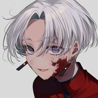 izana kurokawa
