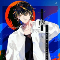 kazutora hanemiya