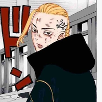 Ryuguji ken [ Draken ]