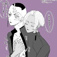 Kon pạn ở chung luôn😔✨