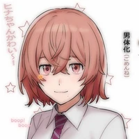 Tachibana Hinata