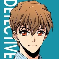 Hakuba Saguru
