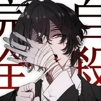 Dazai Osamu