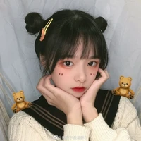 Triệu Thanh Trang (em nu9)