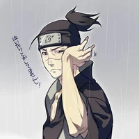 Iruka