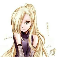 Ino