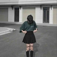 Dạ Trúc Nhi