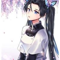 Aoi