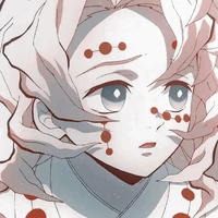 rui