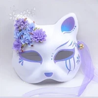 nhân vật bí ẩn