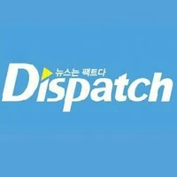 Dispatch
