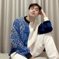 Chủ Tịch