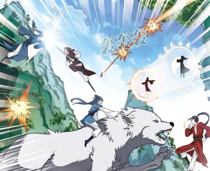 NovelToon