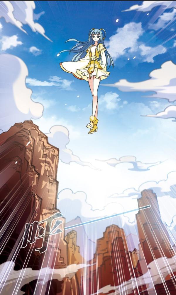 NovelToon