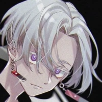 Kurogawa Izana