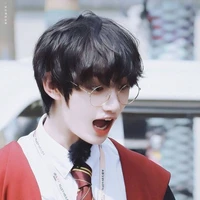 Trình Hâm