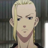 Ryuguji Ken ( Draken )