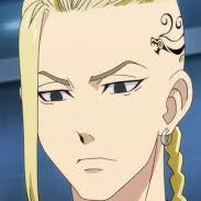 Ryuguji Ken