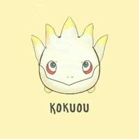 Kokuou
