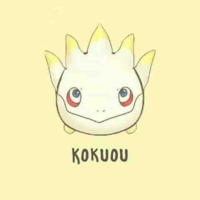 Kokuou