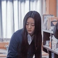 Nam Ra