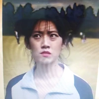 Eun Jin