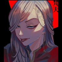Kokonoi Haijme