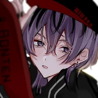 Rin