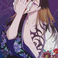 Haitani Ran 