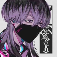 Haitani Rindou