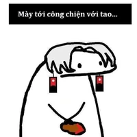 T/g