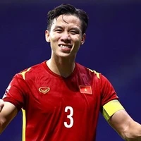 Quế Ngọc Hải