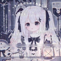 Matsuchi Ema